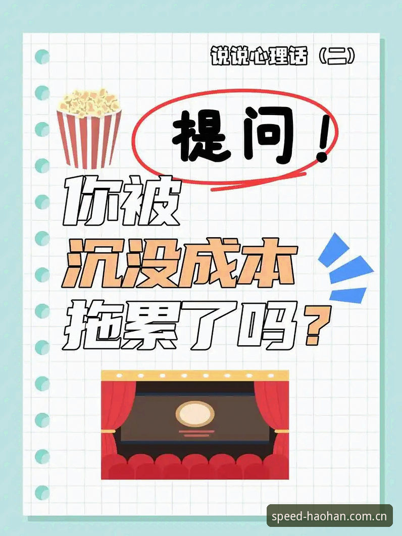 浩瀚体育手机版安装教程 拉比奥签约内幕:一通电话搞定,两天半等不到道歉